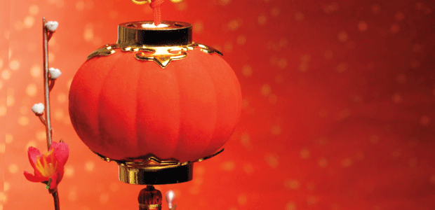 Celebrate the Lunar New Year