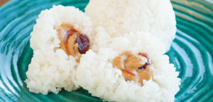 Surprise Sticky Rice Sandwiches